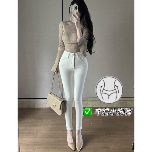 韩女细腰丰胯~提臀高腰双扣显腿长修身纯欲小脚牛仔裤