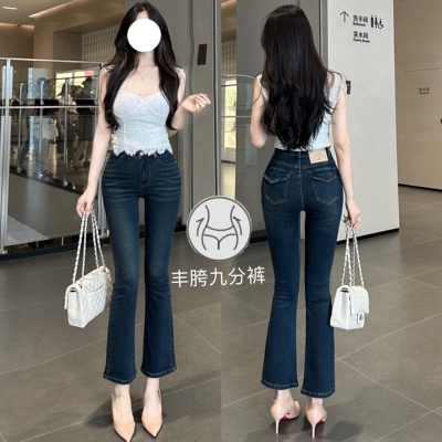 丰胯9分裤~微喇叭V腰牛仔裤小个子穿搭九分丰胯裤直筒夏季新款