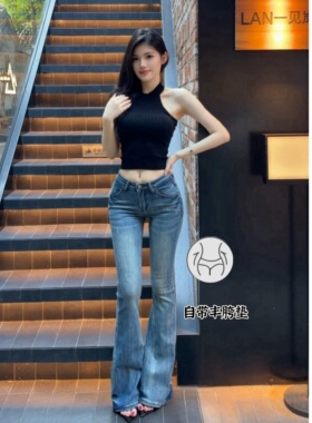 丰胯翘臀重工设计款～夏季新款中低腰水洗软牛仔拖地微喇叭牛仔裤