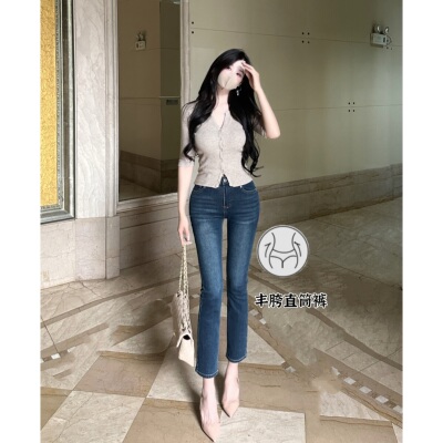 丰胯9分直筒简约牛仔裤