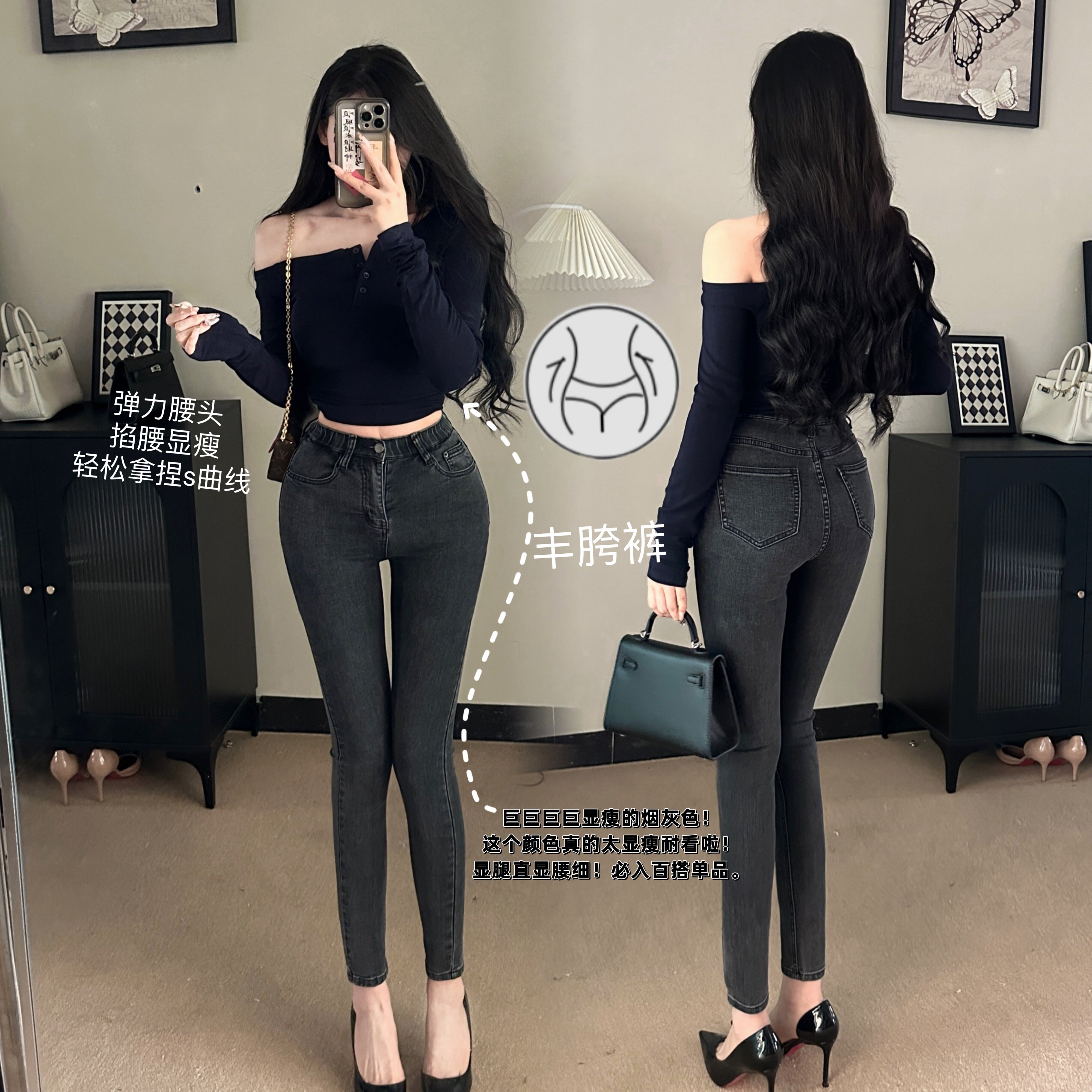 巨显瘦显腿直~细腰丰胯提臀百搭烟灰色高级牛仔裤小脚裤丰胯裤,女装/女士精品,牛仔裤,淘宝优惠券,粉丝福利购,淘宝优惠卷