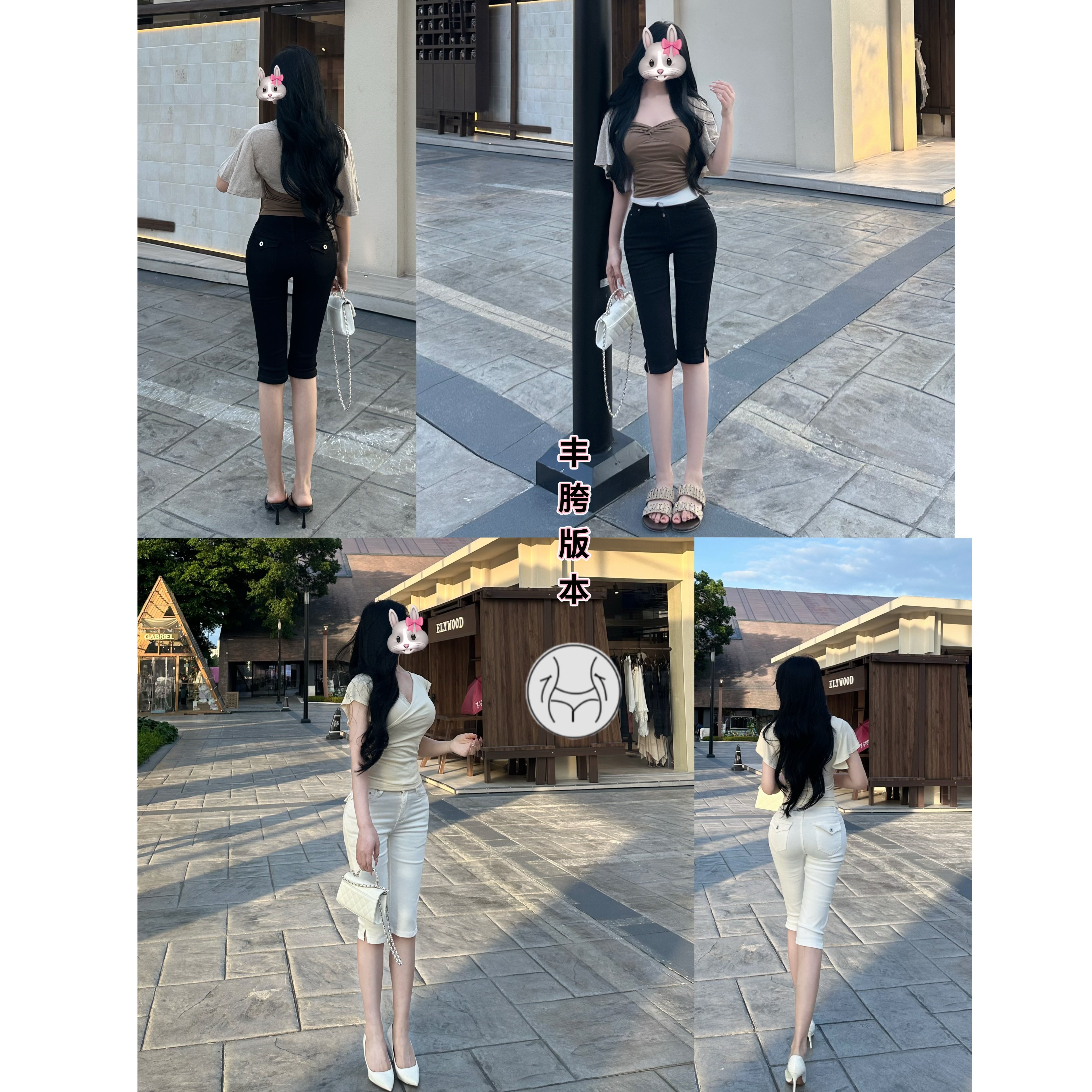 丰胯卡普里裤~夏季新品修身显瘦时尚百搭薄款小脚紧身气质牛仔裤