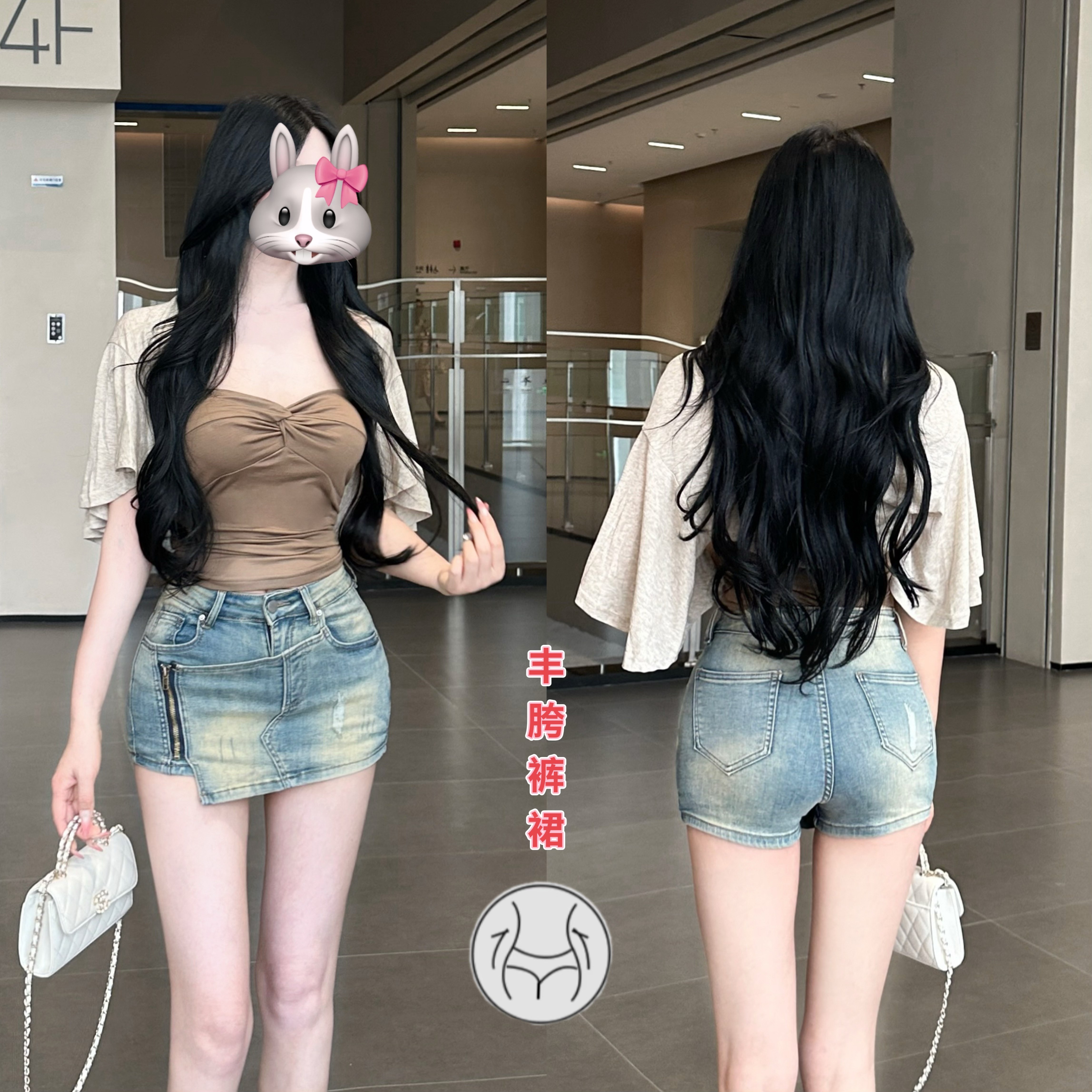 夏季丰胯新款~前裙后裤高腰百搭修身A字包臀防走光性感牛仔裤裙