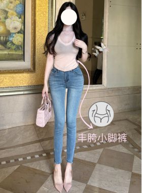 INS风设计感~丰胯系列裤脚拉链高腰弹力铅笔裤修身丰胯牛仔小脚裤