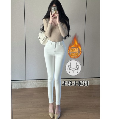 加绒丰胯~韩版设计感拉链白色修身九分牛仔裤高腰纯欲弹力小脚裤