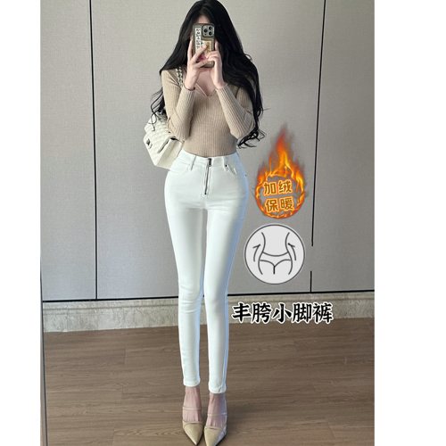 加绒丰胯~韩版设计感拉链白色修身九分牛仔裤高腰纯欲弹力小脚裤