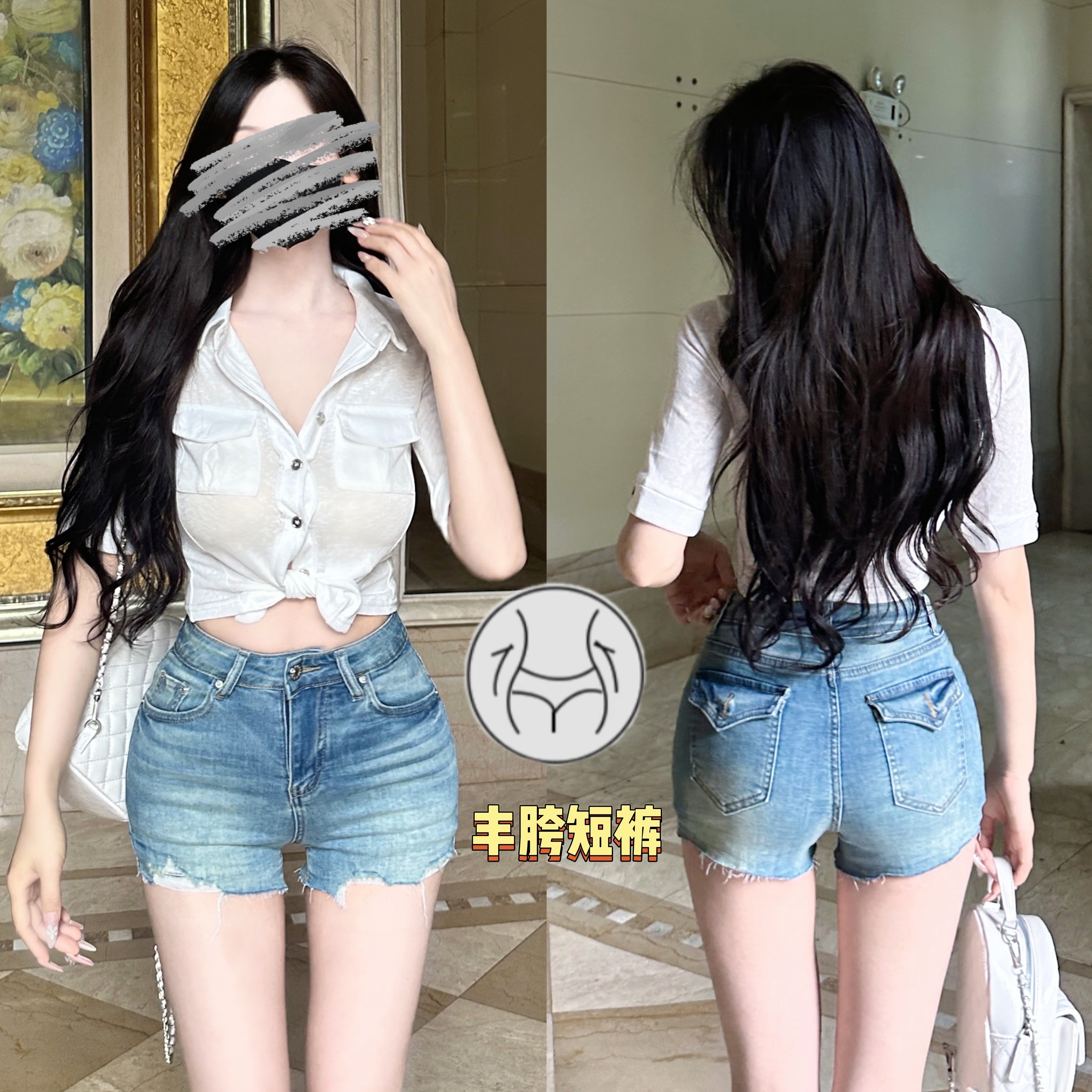 韩版丰胯热裤~高品质包臀紧身显腿长夏季A字显瘦磨破毛边牛仔短裤