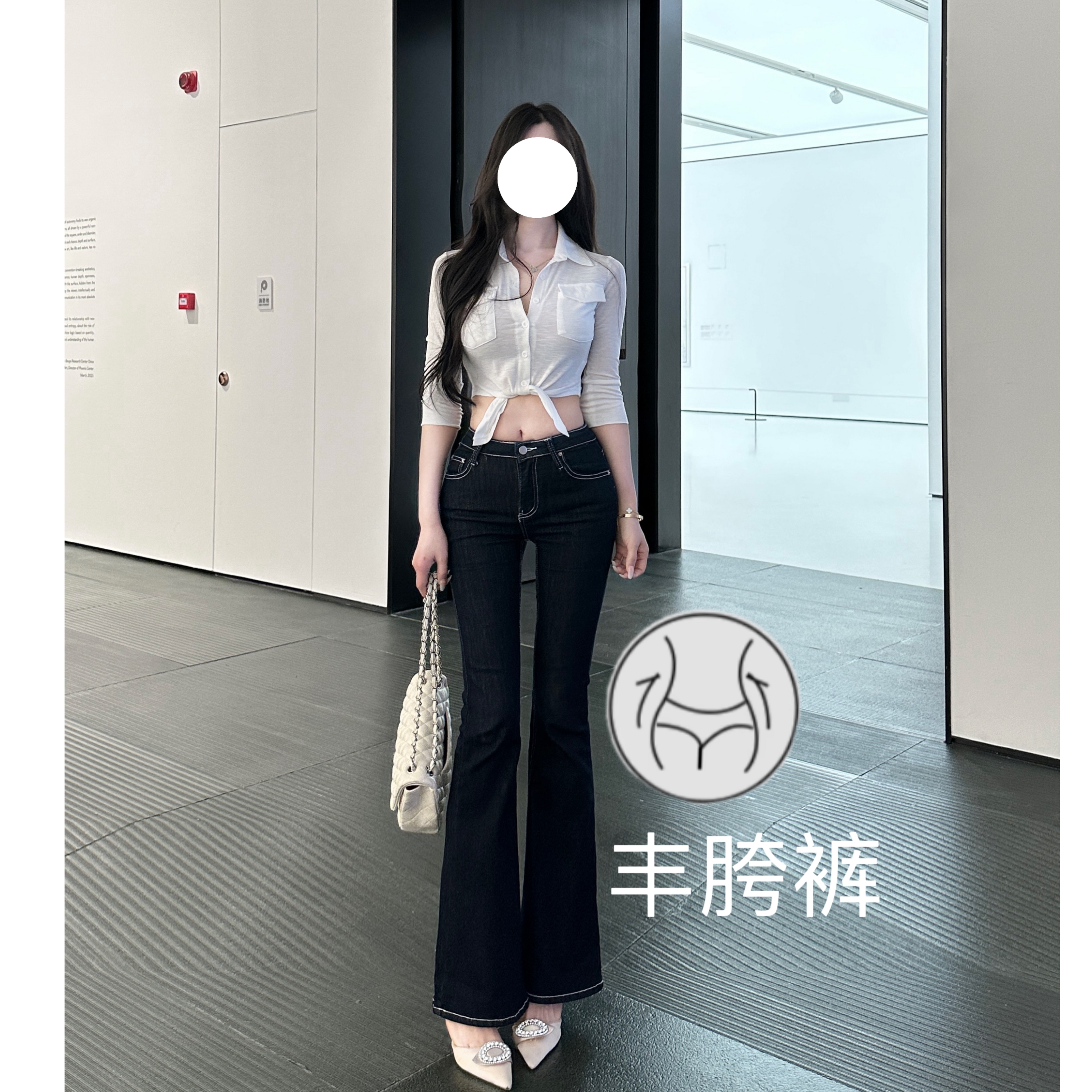 韩国丰胯裤~韩漫身材必入丰胯牛仔裤深色明线显瘦长裤微喇叭裤