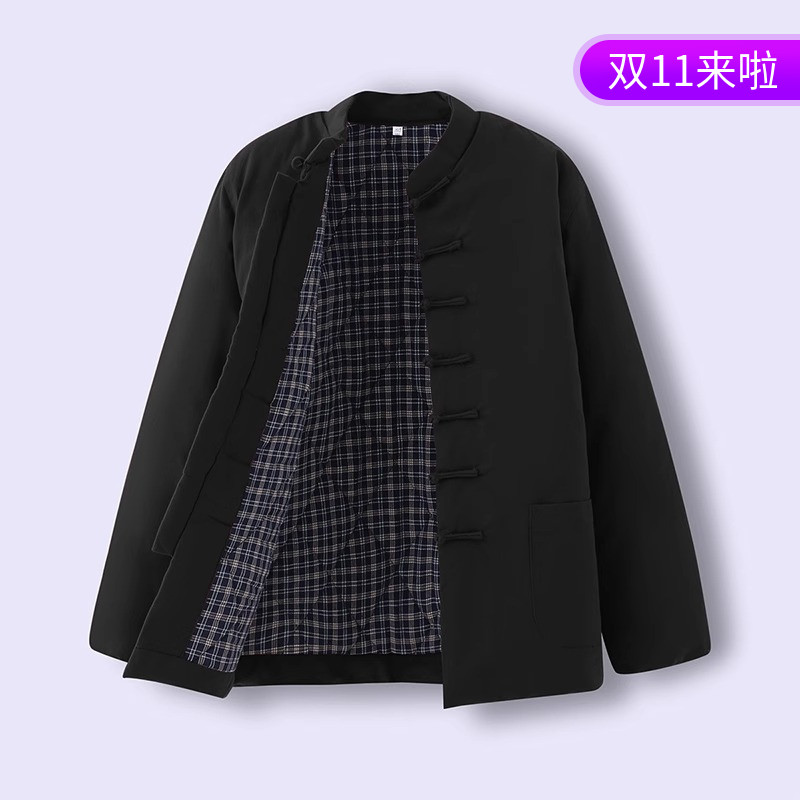 棉服男女加厚保暖冬季新品粗布棉麻太极服中老年冬装中式国风棉衣