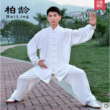 柏龄春夏太极服棉麻锦服晨练包邮