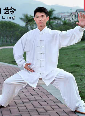 柏龄春夏太极服棉麻锦服晨练包邮