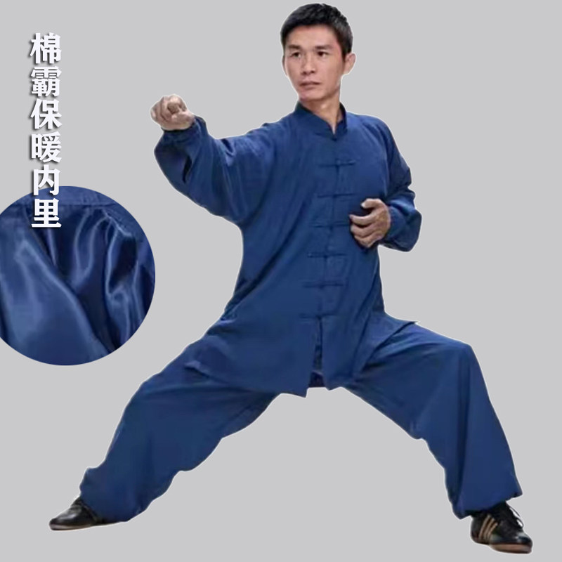 柏龄太极服棉霸男女棉麻锦加厚练功武术运动秋冬季新款太极拳秋装