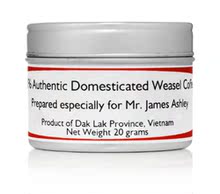 100% Authentic Domesticated Vietnamese Weasel Coffee