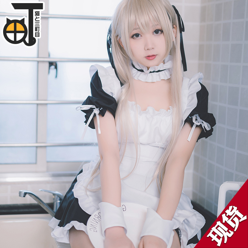 【三町目】穹妹cos春日野穹妹女仆裝cos服緣之空cosplay服動漫女