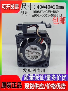05W 0566 B69 0001 A90L 9WF0424S604B进口24V发那科风扇1608VL