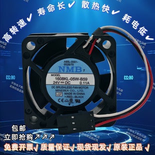 05W B59变频器散热风扇4020 驱动器1608KL 数控床发那科FANUC配件
