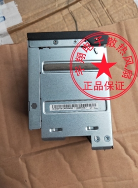 HUAWEI华为 RH5885Hv3 E7-4820V3 BC6M01FAN 服务器风扇