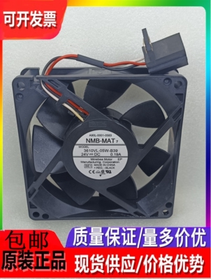 3610VL-05W-B39/9WF0924H4031发那科机器人24V风扇A90L-0001-0583