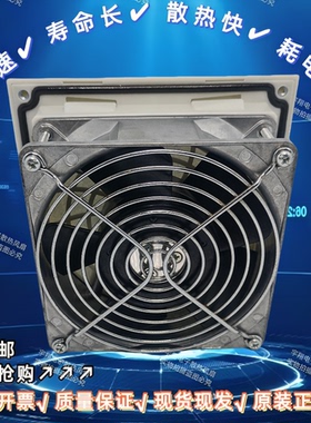 SK3239.110NSYCVF85M230PF NSYCVF85M115PF NSYCVF165MM230PF风扇