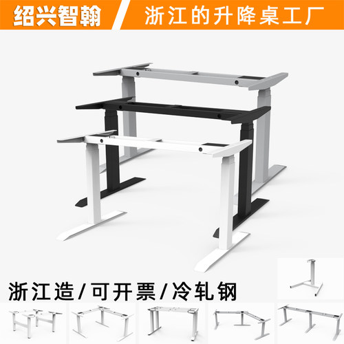 浙江工厂直销双电机冷轧无孔工艺