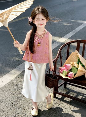 女童新中式汉服套装夏季洋气复古粉色上衣白色裙子两件套女大儿童