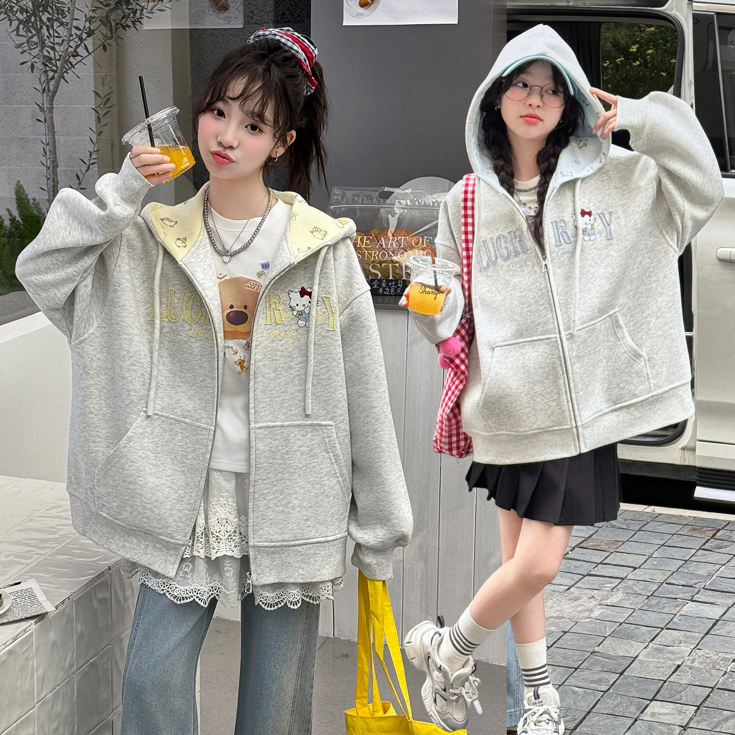 女童连帽卫衣外套2026春装新款中大童洋气休闲上衣春秋儿童初中生,童装/婴儿装/亲子装,普通外套,淘宝优惠券,粉丝福利购,淘宝优惠卷