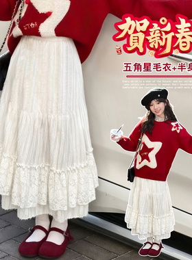 女童甜美花边半身裙2025秋冬装新款百搭中长款蕾丝裙女大儿童裙子