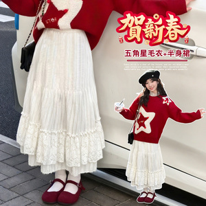 女童甜美花边半身裙2025秋冬装新款百搭中长款蕾丝裙女大儿童裙子