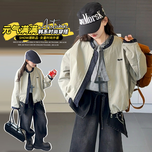 女童2026春装新款休闲夹克韩范洋气女大童外套初中生时髦棒球服潮