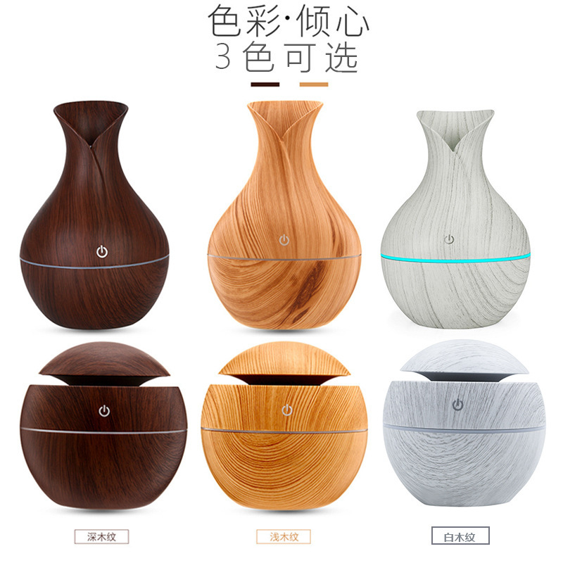 创意木纹圆形喷雾蘑菇加湿器