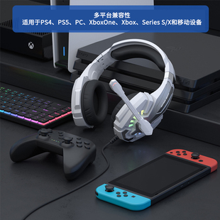 因卓G9000P游戏办公吃鸡电竞LOL头戴式耳机重低音耳机蓝牙7.1