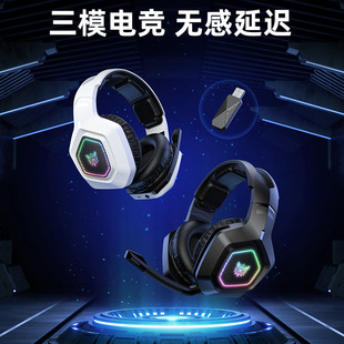 蓝牙耳机2.4G 无线游戏耳麦主动降噪头戴式 ONIKUMA B100