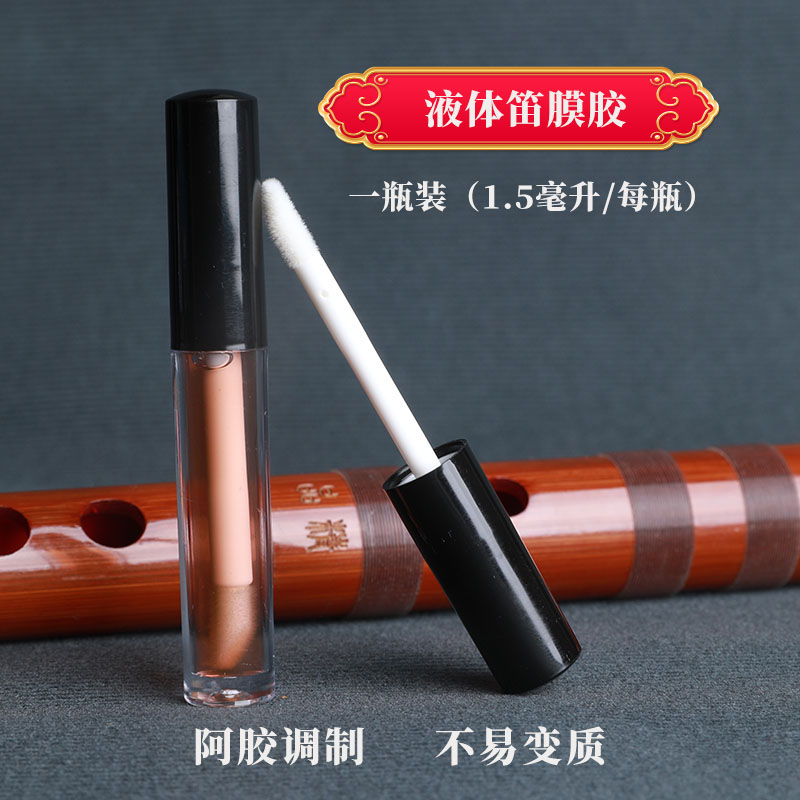 胶水冬夏两用时候不同环境使用