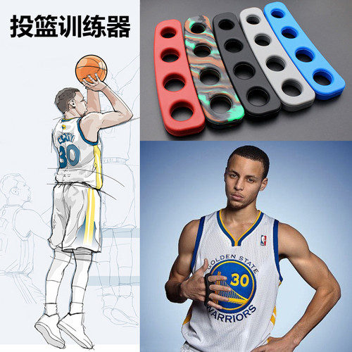 篮球投篮训练器矫正器