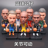詹姆斯欧文库里科比手办纪念品周边篮球公仔人偶明星玩偶模型礼物