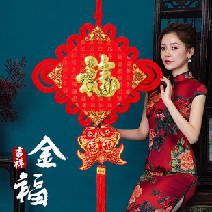 春节客厅新款挂件中国结挂饰板结大号福字大红色装饰2026新年高档
