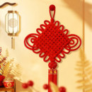 中国结挂饰小挂件客厅墙上大号福字2026新款 饰用品 高档玄关镇宅装