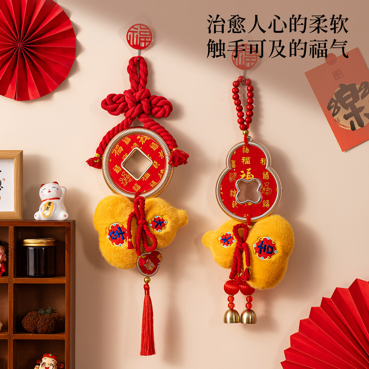 2026马年新款毛绒葫芦挂件