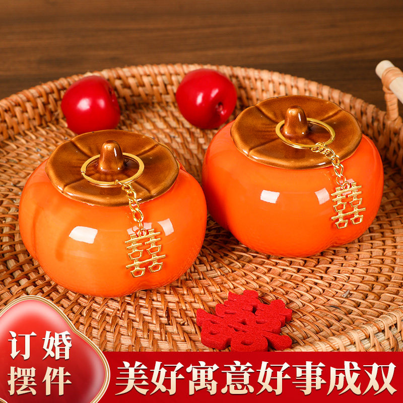 订婚宴布置装饰摆件柿柿如意柿子图片