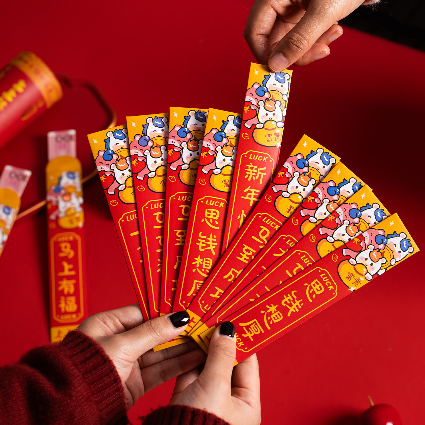 新年游戏红包马年创意抽签红包桶