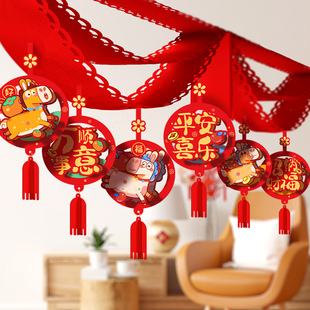 春节波浪旗拉花挂饰2026马年新款卡通生肖挂件新年过年装饰品布置