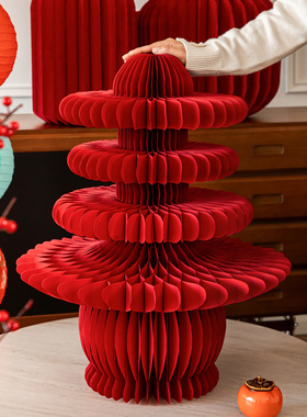 2026新年客厅大摆件红色蜂窝葫芦
