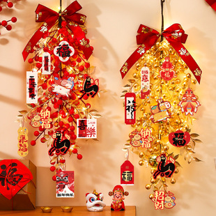 新款果串2026马年新年挂饰装饰品春节过年高档家用客厅入户门挂件