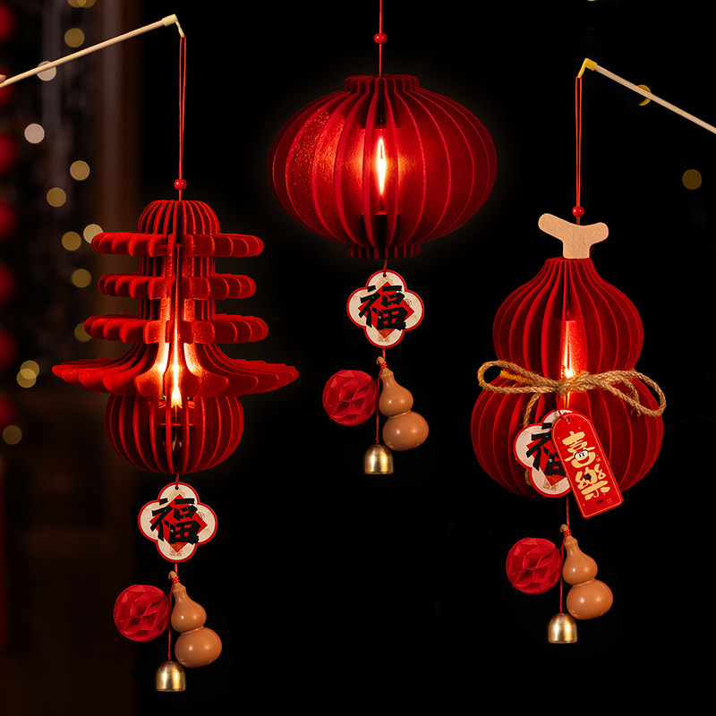 新款新年灯笼元宵蜂窝花灯2026马年创意儿童手提diy春节过年装饰