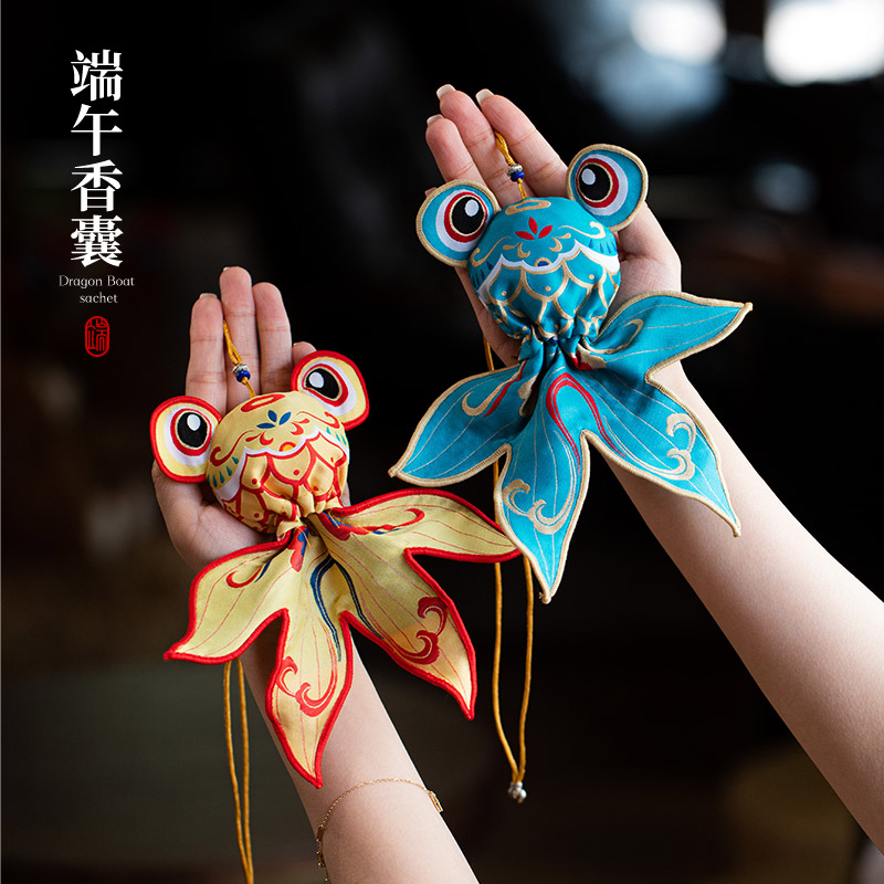 香包香囊空袋好运锦鲤