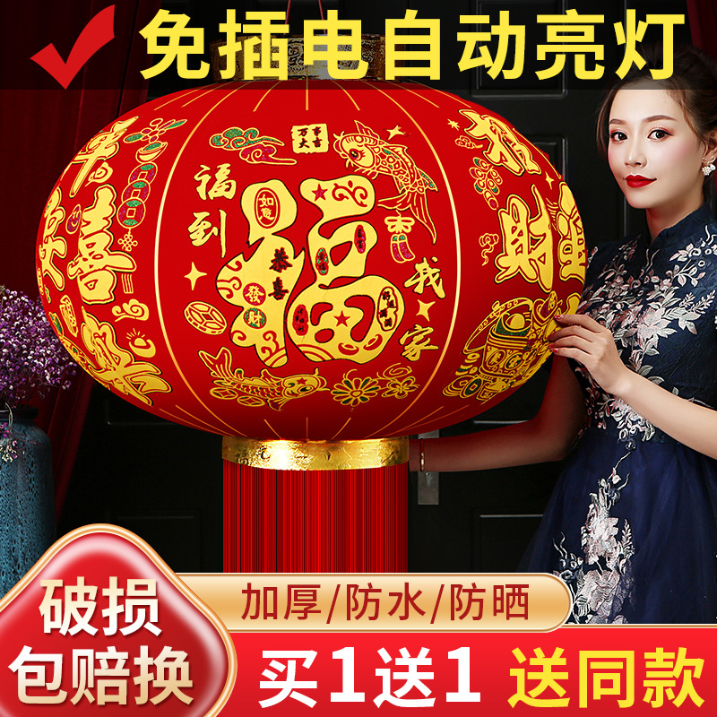 2026马年新款大红灯笼大门口一对