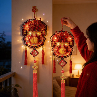 【红果福袋木挂件-带灯串】2026新年新款乔迁春节客厅门装饰布置
