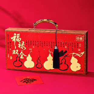 2025春节年货礼盒装中式糕点过年新年送人高端点心团购送长辈礼品