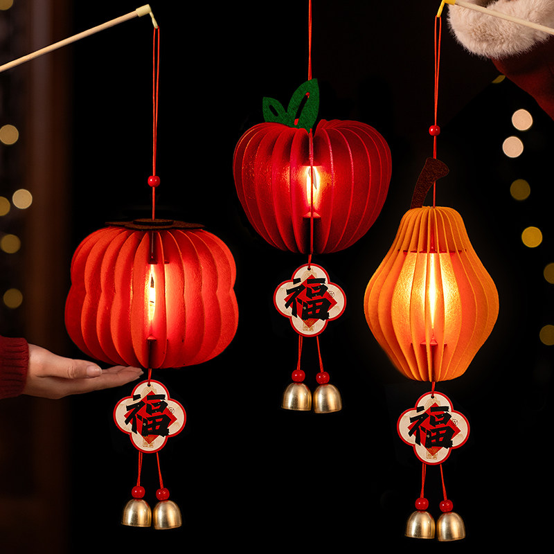 春节新款手提元宵花灯2026马年新年过年新款发光灯笼儿童diy手工
