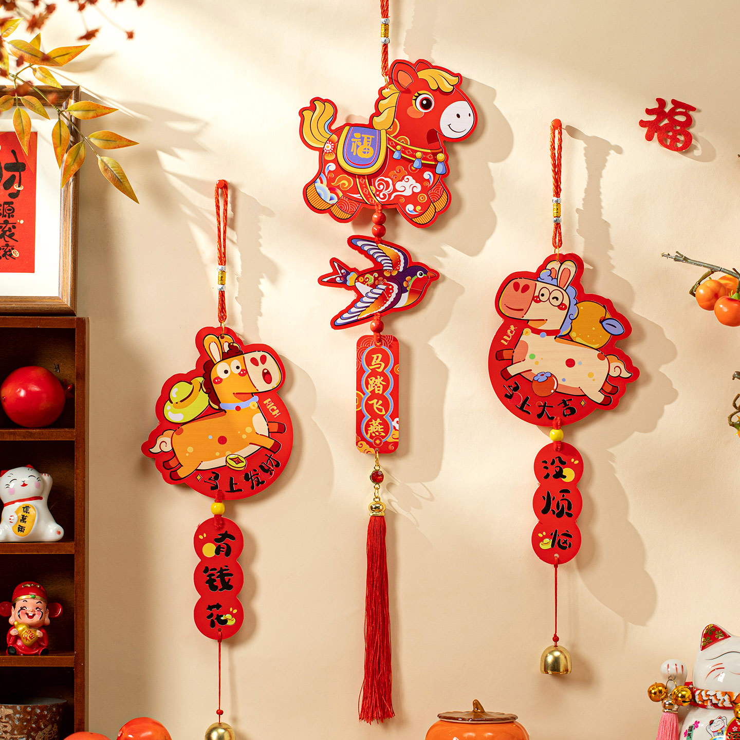 马年装饰品挂件2026新款春节福字